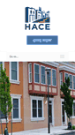 Mobile Screenshot of hacecdc.org